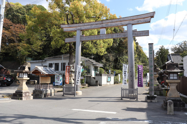 伊太祁曽神社