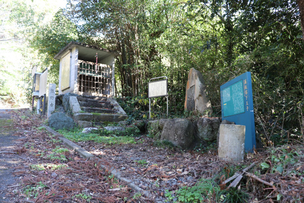 Kaburasaka-toge Oji of the Kumano Kodo Kiiji Trail