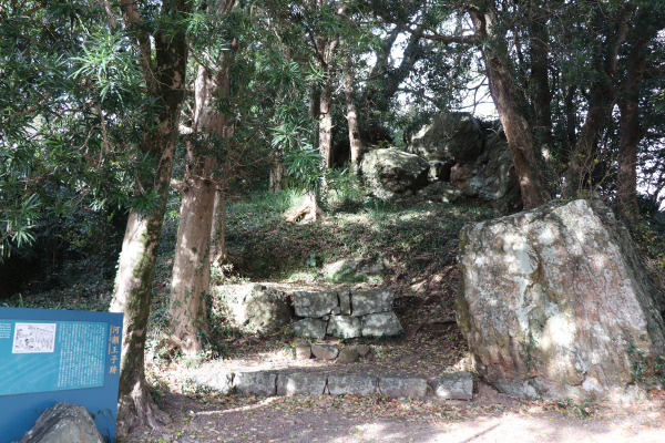 Kawase Oji on the Kiiji Trail