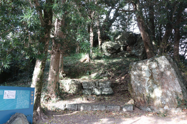 熊野古道・紀伊路の河瀬王子