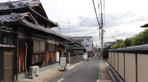 kumano kodo in izumi fuchu