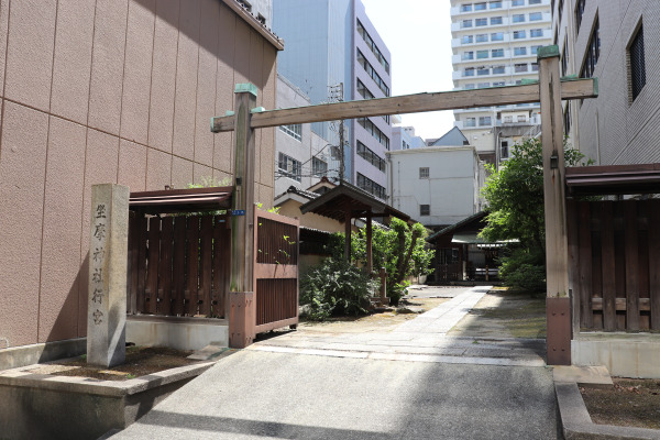 坐摩神社