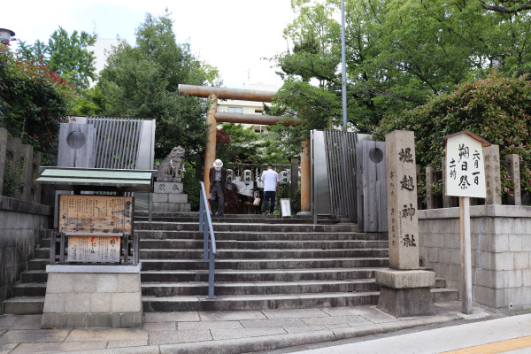 Horigoe Shrine houses the Watanabe Oji of the Kumano Kodo Kii-ji Trail