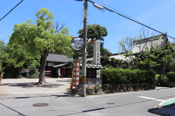 三輪恵比寿神社