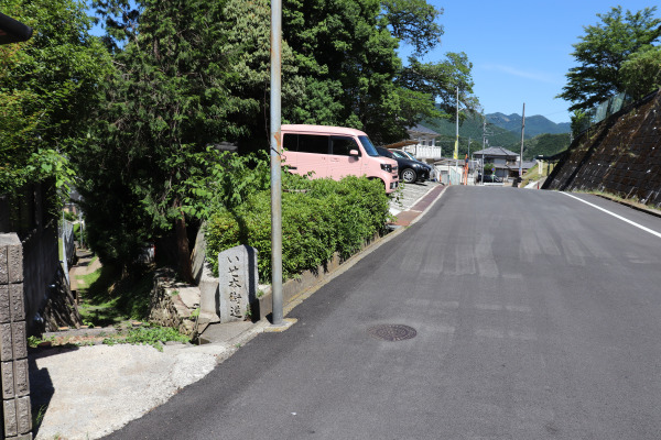 A stone marker of Ise Honkaido 