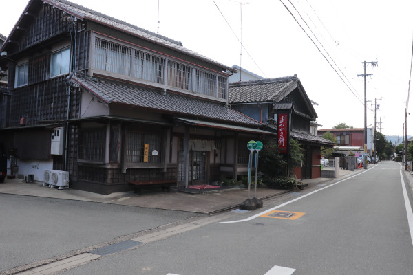 Matsukasa Mochi on the Ise Honkaido