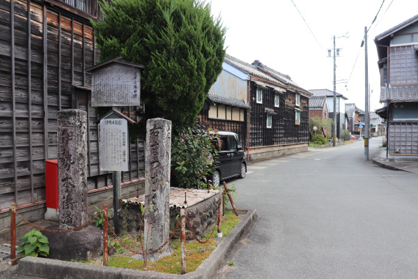 Marker for the beginning of the Kumano Kaido along the Ise Honkaido