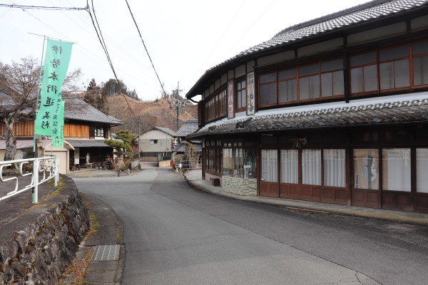 Nushiya on the Ise Honkaido 