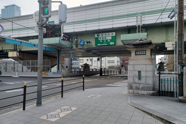Koraibashi Bridge on Sakaisuji Street