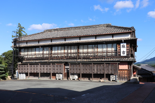 Asakichi Ryokan on the Furuichi Sangu Kaido