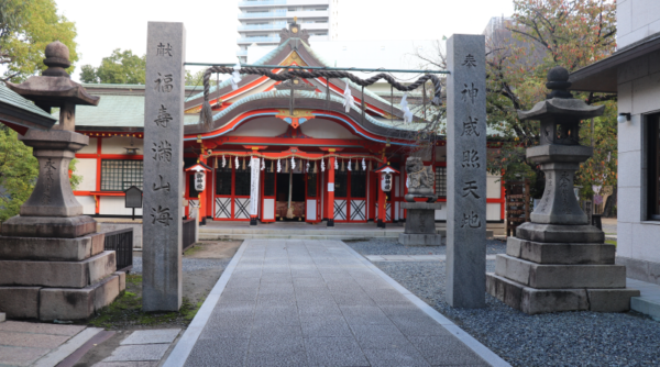 Tamatsukuri Inari Shrine