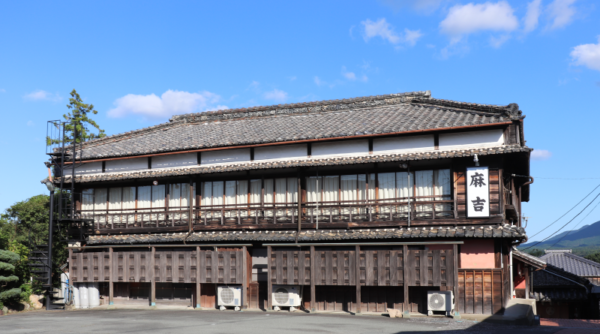 asakichi ryokan