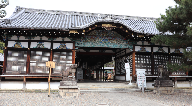 split haiden of Gokogu Shrine