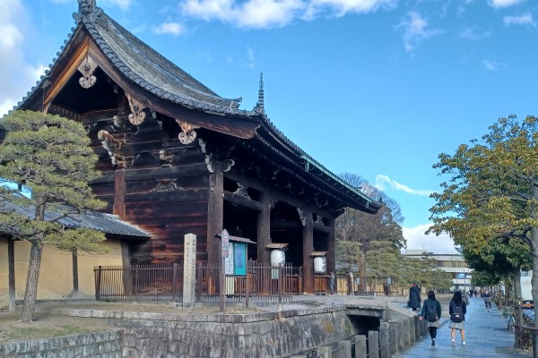Toji Temple Kyoto, Japan