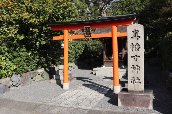 真幡寸神社