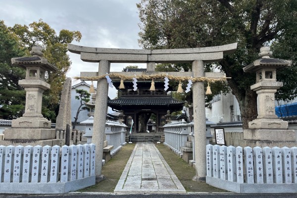 感田神社