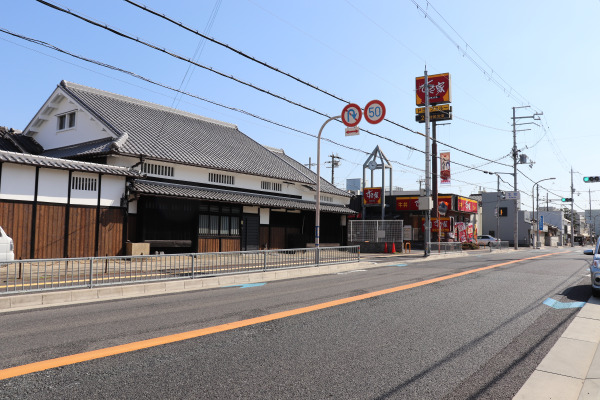宇野家住宅