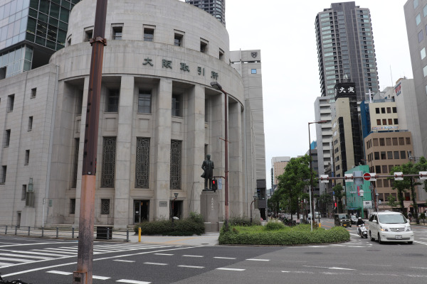 The Osaka exchange on Sakaisuji Street