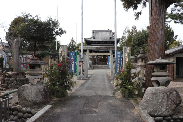 Hosho-ji Temple on the Tokaido