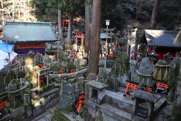 Gozdndani Hohaisho on Mount Inari