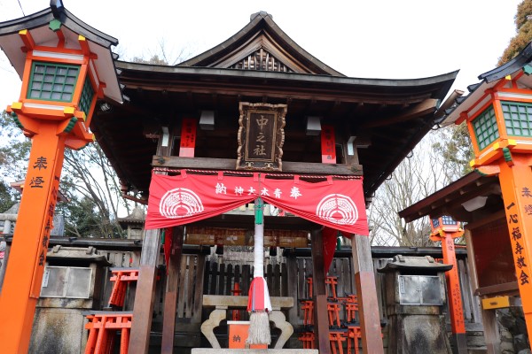 Ni no Mine on the top of Mount Inari