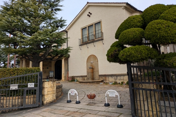 自泉会館