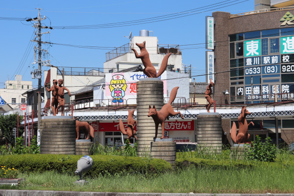 Toyokawa Inari Station