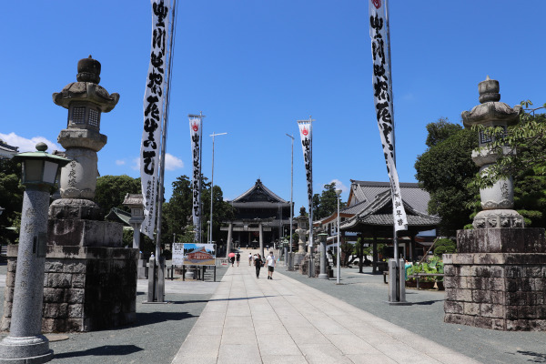 Toyokawa Inari