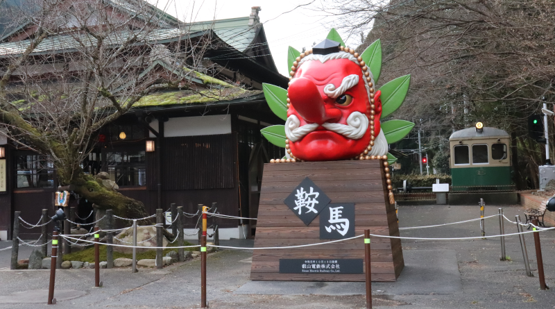 tengu at kurama temple