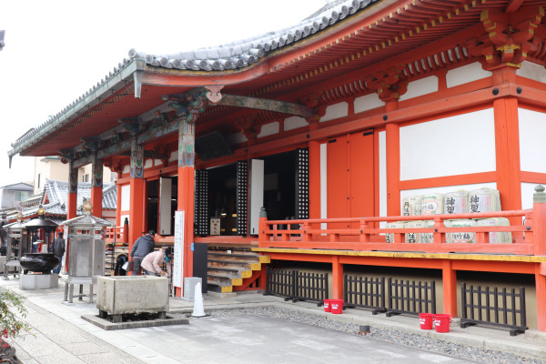 Hondo of Rokuharamitsu-ji