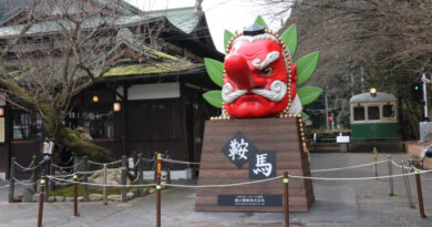 鞍馬の天狗