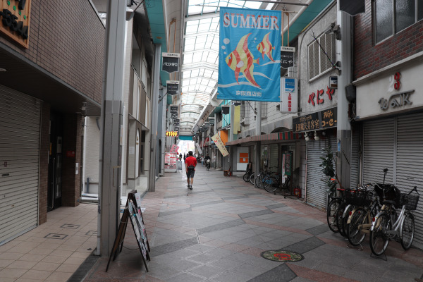 京阪東通商店街