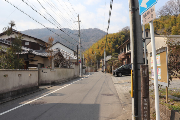 山陰道を行く東海自然歩道