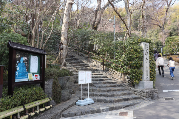 鈴虫寺