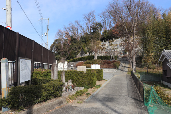 白井河原合戦跡