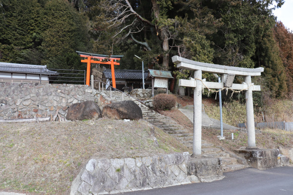 十八神社