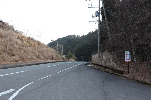 室生寺へと続く東海自然歩道