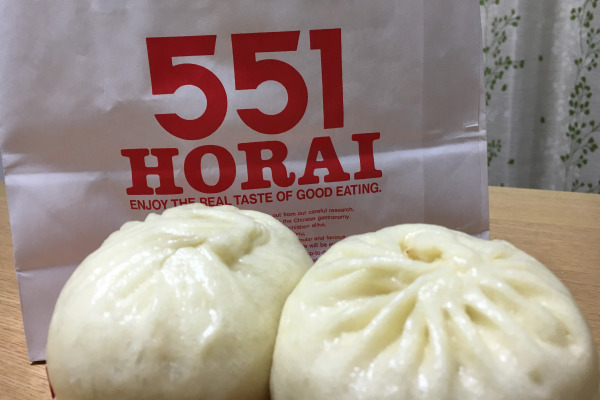 Pork buns from 551 Horai are some of the most popular food in Osaka. 