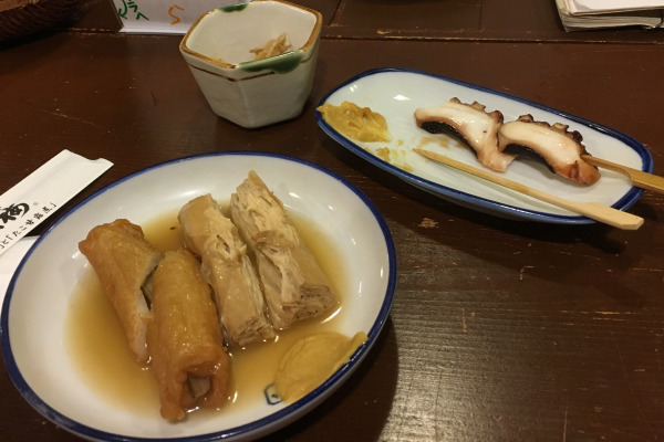 kantodaki a popular winter food in Osaka