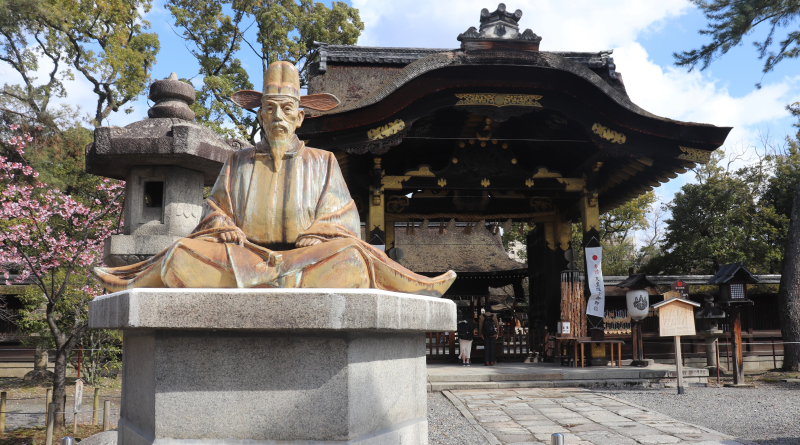 Hokoku Shrine