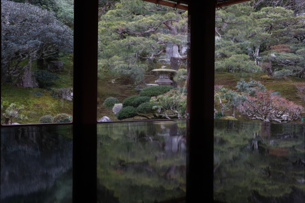 Japanese gardens at the former Chikurin-in Temple