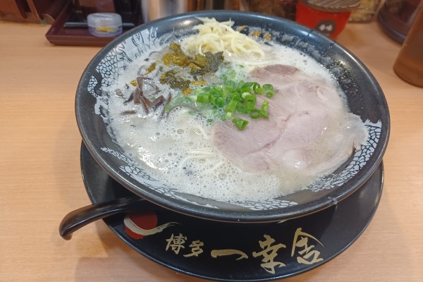 Ikkousha's hakata ramen