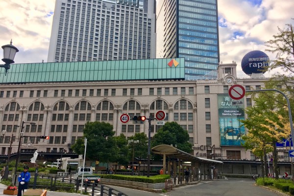 南海難波駅