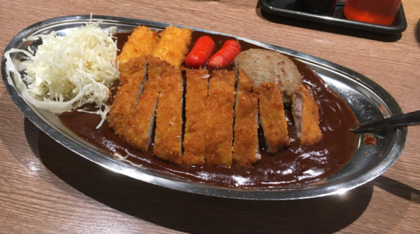 Kanazawa curry from Aruba