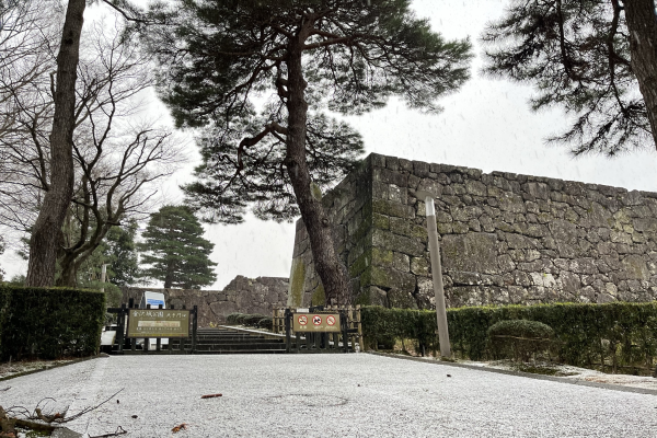 Otemon Gate. The main entrance of Kanazawa Castle