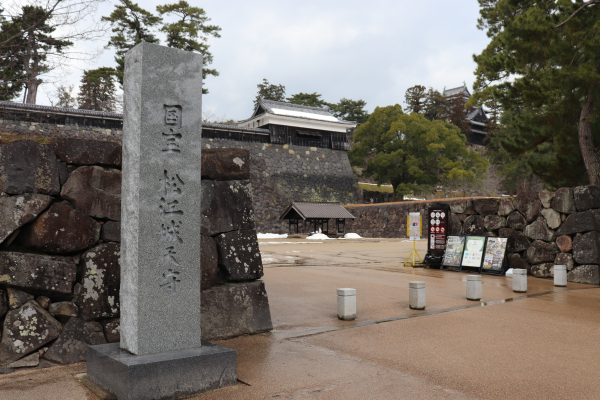Entrance of Matsue Castle