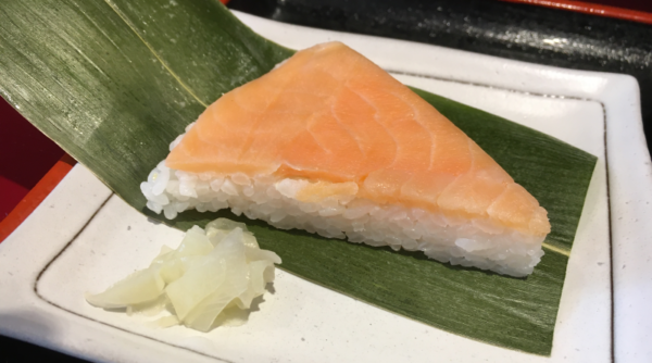 masu zushi