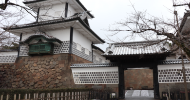 金沢城の石川門