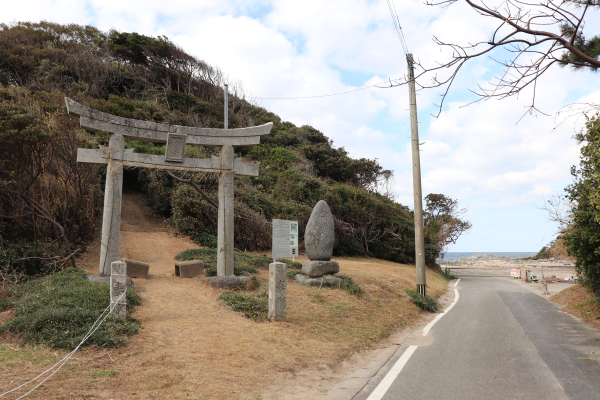 Nakatsugu Shrine of Shikaumi Shrine on Shikanoshima Island