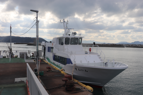 ferry to Shikanoshima Island from Hakata